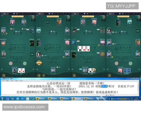 德州扑克入门指南:掌握基本规则与技巧助你轻松上手游戏 德州扑克入门指南:掌握基本规则与技巧助你轻松上手游戏