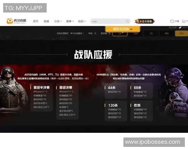 青年赛积分榜更新V5战队以74分稳居第一名展现强劲实力