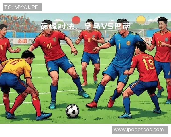 2018年10月28日皇马与巴萨激战成名的经典对决回顾 2018年10月28日皇马与巴萨激战成名的经典对决回顾